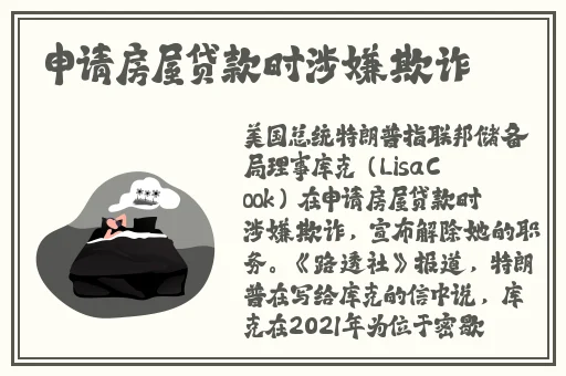 打扑克的剧烈运动摇床视频