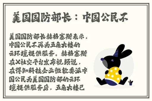 老乞丐没完没了1至15节