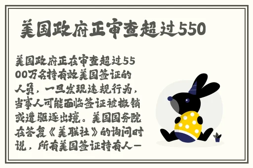 榴莲视频破解版免费看