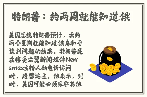 久久久国产精品免费观看