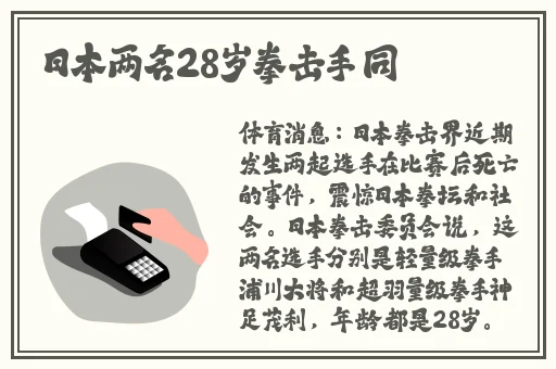 精品久久久久久中文字幕乱码