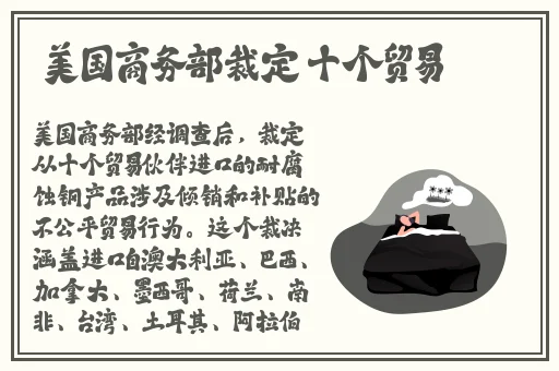 好涨水快流出来了图片
